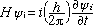 Equation 1