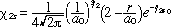 Equation 10